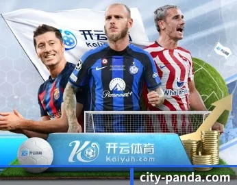 熊猫体育app官网的故事
