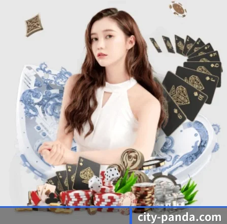 AI 革新 - 布局下一代休闲娱乐生态,持续引领行业创新发展。